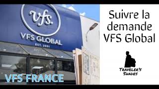 Comment suivre votre passeport VFS France - كيفية تتبع جواز السفر فيزا فرنسا