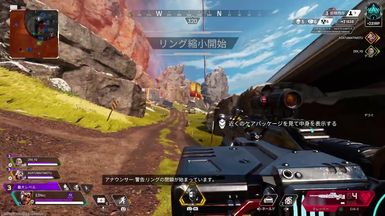 るるる - YouTube