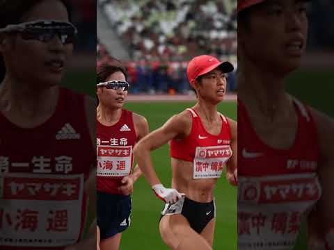 【第107回日本選手権10000m】廣中璃梨佳が3連覇達成！