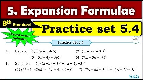 Practice set 5.4 | Class 8 | Expansion Formulae | Maths |All Question Answers
