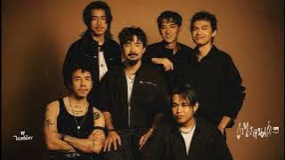 ว่าไงคนเก่ง : TaitosmitH (sound of music)