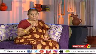 வயிற்றில் இருக்கும் பூச்சிகள் பற்றி இனி கவலை வேண்டாம் || #பாட்டி_வைத்தியம்