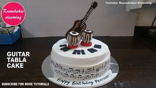 guitar tabla music birthday cake design ideas decorating tutorial classes courses video at home