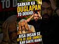 Bharat Mein Jungle Kaatkar Videsh me Gyan? | Great Nicobar, Hasdeo Aur Aravalli Ka Sach #shorts #cjp