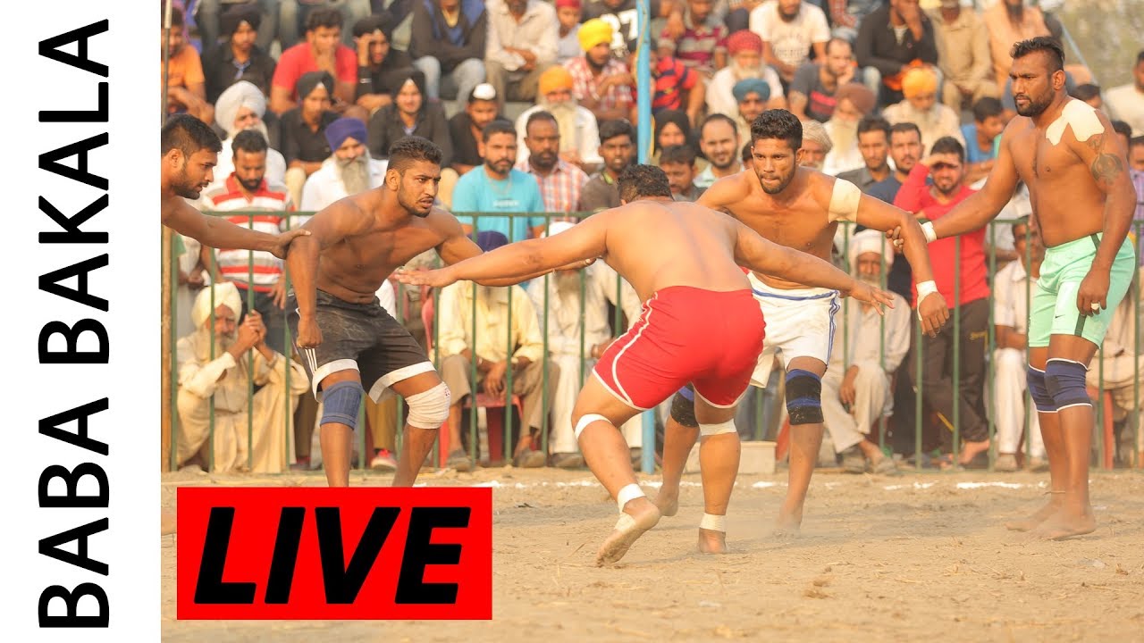 Baba Bakala (Amritsar) Kabaddi Tournament 🔴 (Live) 09 Aug 2017