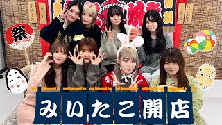 櫻坂チャンネルの配信のサムネイル画像