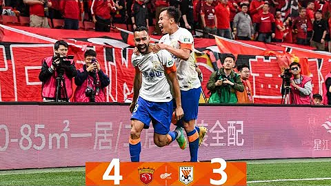 【比賽集錦】2024中超第6輪 上海海港4-3山東泰山  Highlights | Shanghai Port 4-3 Shandong Taishan | CSL - 天天要聞