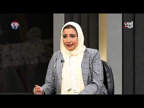 تكرار سيناريو سوريا في اليمن... هل سيلحق الحوثي ببشار الأسد؟ ميساء شجاع الدين حوار عارف الصرمي