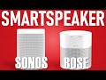 DER BESTE SMART-SPEAKER | Sonos One vs Bose Smart Speaker 300 | Smart Speaker Test