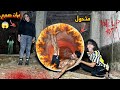 رقبنا مرات صحبي الي متجوزها عرفي علشان نوصل لمكان صحبي قبل ميموت