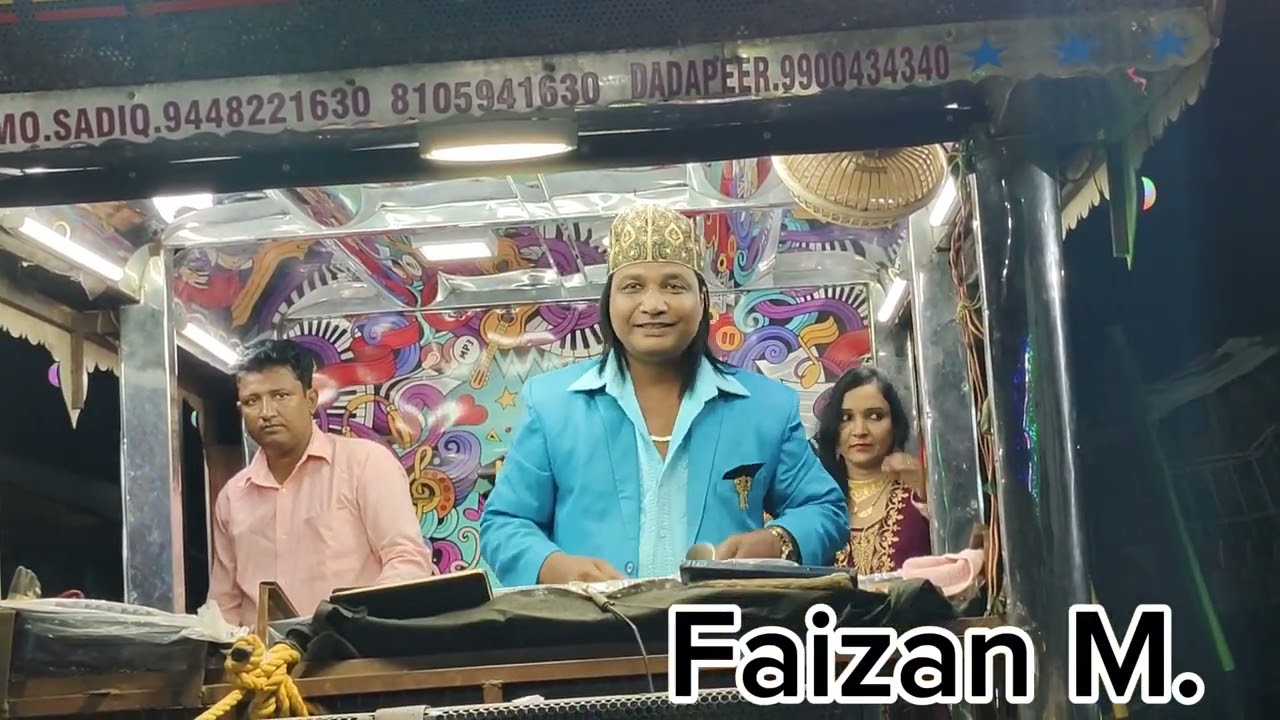 Yaa peer mere mujko daman min choupa lena Super hit qawali ... Rabbani Band Brass Saunur 🎺🎺