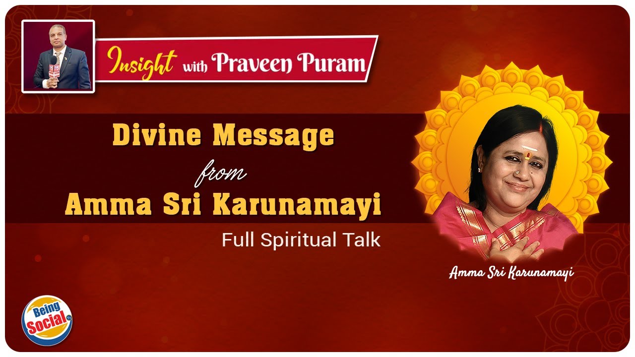 Divine Message from Amma Sri Karunamayi Full Spiritual Talk YouTube