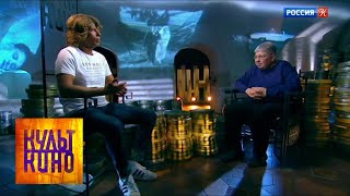 Кирилл Разлогов о фильме "Чарулата" / Культ кино с Кириллом Разлоговым Кирилл Разлогов о фильме "Чарулата" / Культ кино с Кириллом Разлоговым