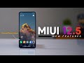 7 New MIUI 12.5 Features and Changes!