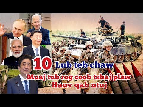 Video: Qhov twg hauv qab no muaj qhov siab tshaj plaws laevorotatory?