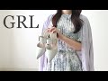 【GRL】かわいすぎる夏服