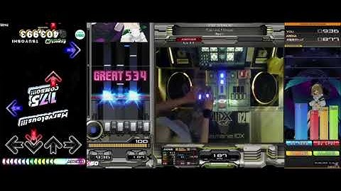 IIDX DDR Sakura Mirage