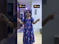 ماما او بابا اكسبلور تيك توك ترند ترند تيك توك ماما او بابا اكسبلور تيك توك ترند ترند تيك توك