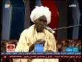 الفنان فيصل الخير منعوك اهلك زهرة مدني Qoukaa 