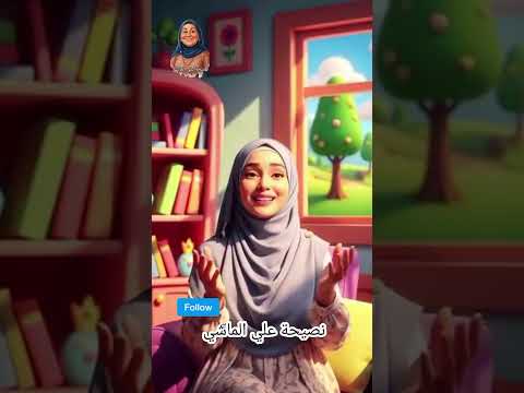 متزعليش حكم الستات كلام من ذهب أمثال وحكم حكمة الحياة كلام الزمان نصيحة ست كبيرة حكمة اليوم