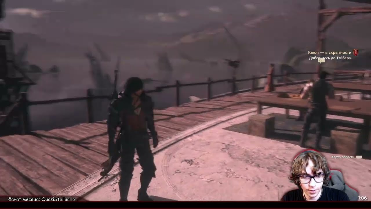 Один - читер! Final Fantasy XVI {12}