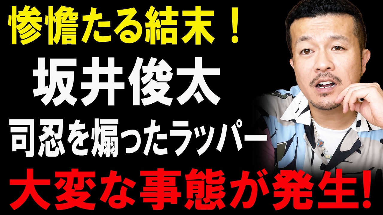 映画『Living Behavior 不可思議/wonderboy 人生の記録』予告編 - YouTube