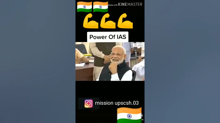 Power 💪 of IAS officer with PM Narendra Modi Video HD #upsc#iaspower #ias#motivationvideo#shorts - DayDayNews