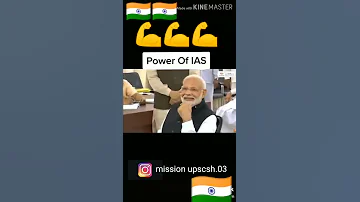 Power 💪 of IAS officer with PM Narendra Modi Video HD #upsc#iaspower #ias#motivationvideo#shorts