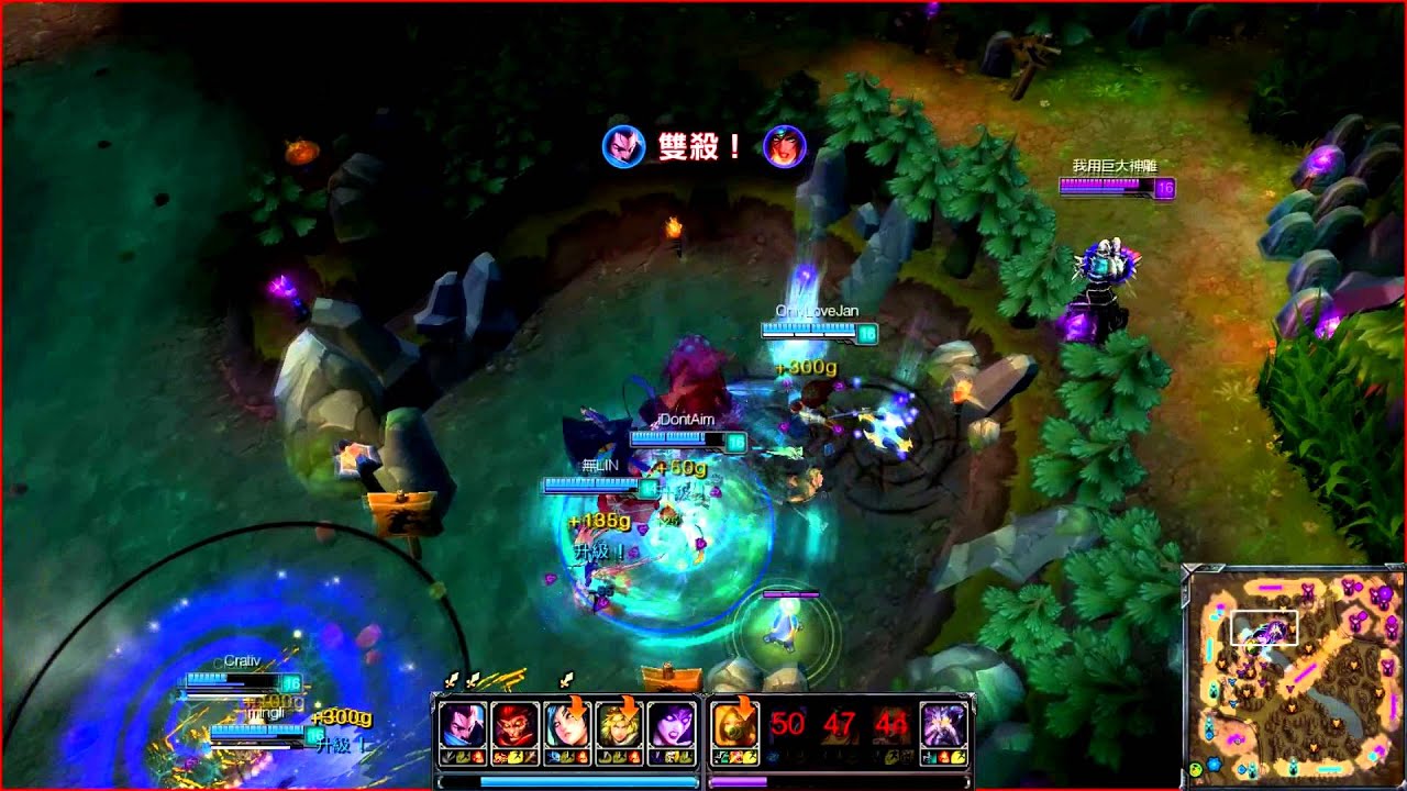 EZ Baron steal [Epic teamfight]