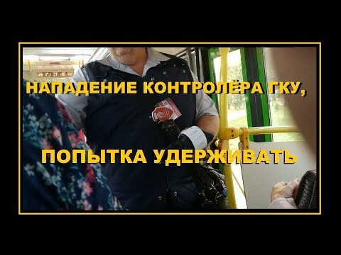 Видео: Страхотен филтър за охрана на космическата тишина - Алтернативен изглед