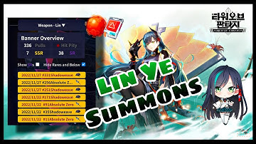 Summons 6 Stars Lin and 2 pcs Matrix. 330 pulls++? 4K. Tower of Fantasy