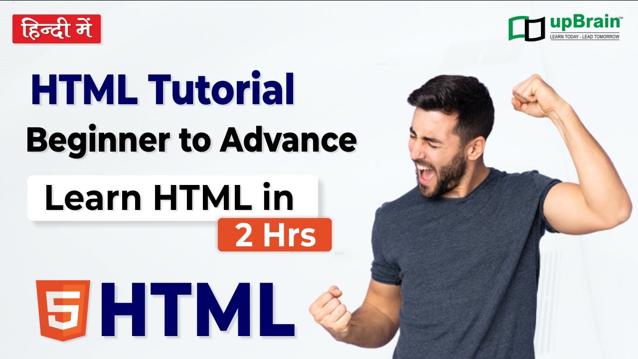 HTML In One Video | Complete Beginners to Advanced Level | HTML With ...