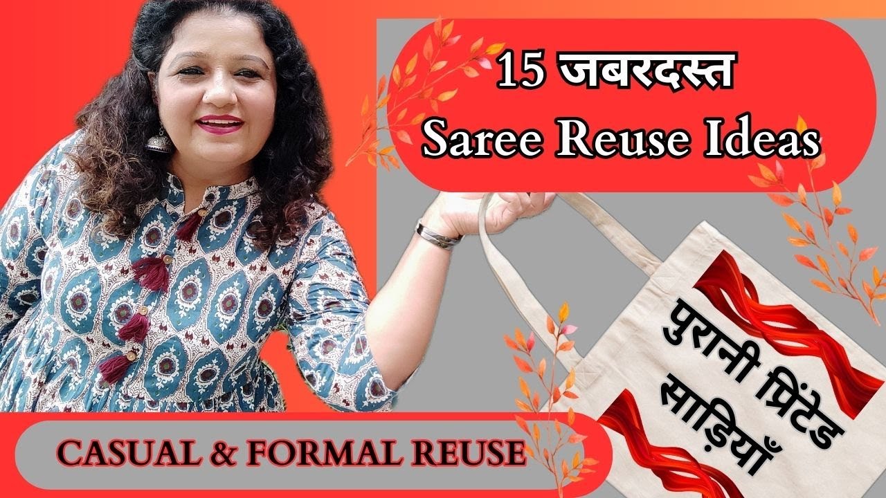 15 Brillant Saree Reuse Idea | Printed Saree Reuse #fashion #reuse #saree #sustainablefashion #diy