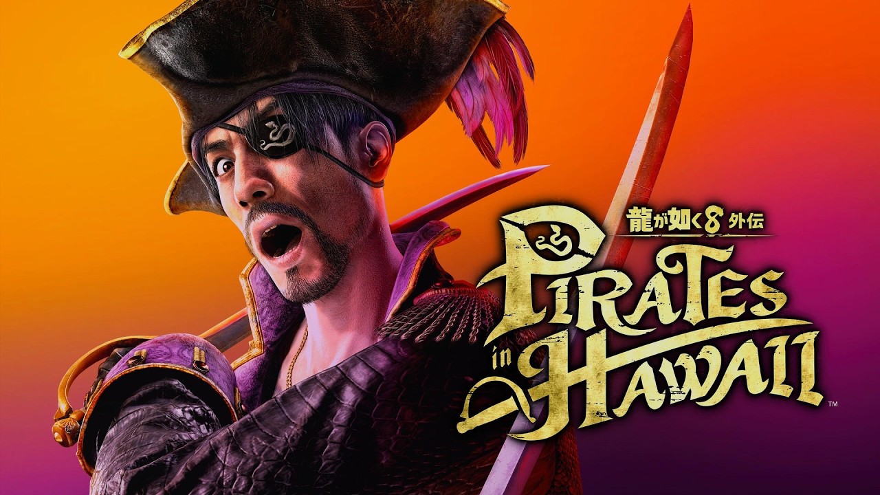 龍が如く8外伝 Pirates in Hawaii』#3 - YouTube