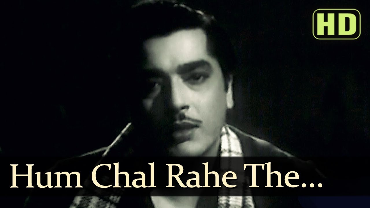 Hum Chal Rahe The (HD) - Duniya Na Mane Songs - Pradeep Kumar - Mala Sinha - Mukesh