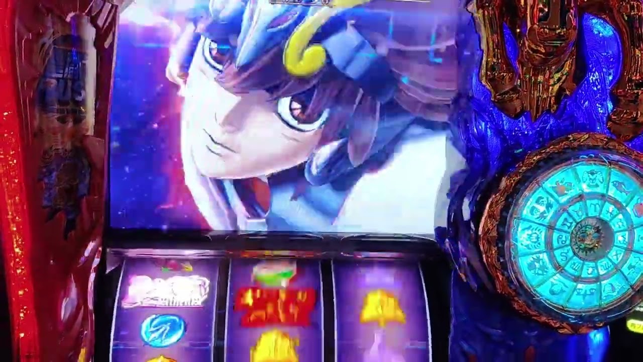 スマスロ聖闘士星矢 海皇覚醒 CustomEdition 簡易ユニット付 SANYO：L聖闘士星矢 海皇覚醒 CUSTOM EDITION