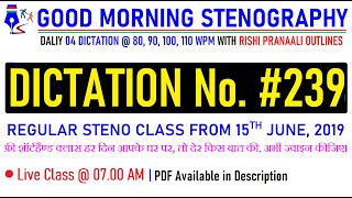 #Good_Morning_Stenography #239 | Hindi Shorthand Dictation 80/90/100/110 WPM + Rishi Pranali Outline screenshot 5