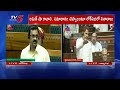 విపక్షాల ఆందోళనతో సభలో గందరగోళం | Opposition Protest Demanding Amit Shah In Lok Sabha | TV5
