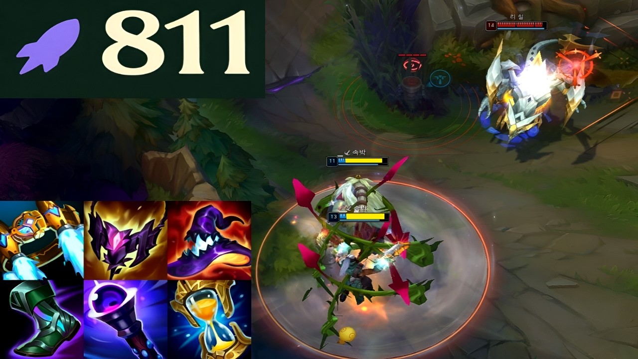 이번 시즌 떡상한 극딜 초가스