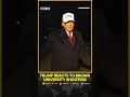 Brown University Shooting: Trump Calls It ‘What a Terrible Thing’ | WION