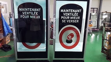 SAMILCDS 49" T-LCD cooler with LGP w/o LGP comparison