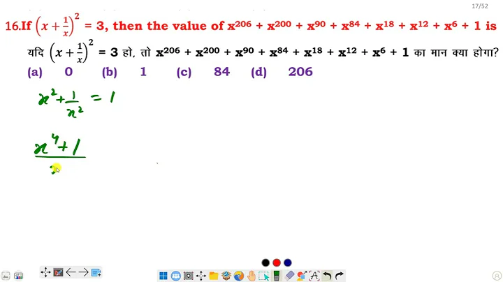 If (x + 1/x)^2 = 3, then the value of x^206 + x^200 + x^90 + x^84 + x^18 + x^12 + x^6 + 1 is