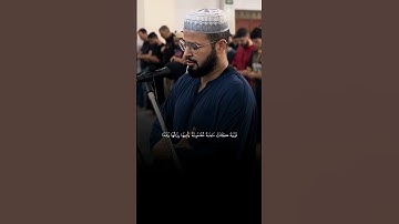 خشوع وأداء متقن لآيات بينات من #سورة_النحل برواية ورش بصوت القارئ الشيخ #صلاح_الدين_هيصام