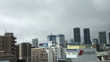 VIEW a TOKYO Japan 🇯🇵 buildings 😱