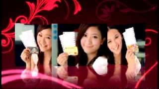 HotCha 中銀信用卡電視廣告 (2008)