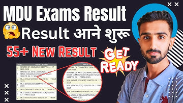 Mdu Result 2025 | Mdu Result || Mdu Online Result || Mdu Exams Result | Mdu Result Update #mduresult