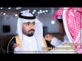 حفل زواج الشاب عبدالعزيز محمد عطية الغامدي محافظة غامد الزناد يبس حفل زواج الشاب عبدالعزيز محمد عطية الغامدي محافظة غامد الزناد يبس