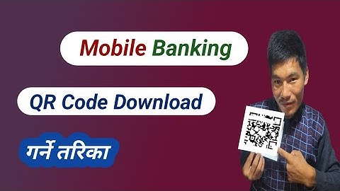 How to download esewa QR code | Bank Qr code kasari share grne | Money received by Qr scanner