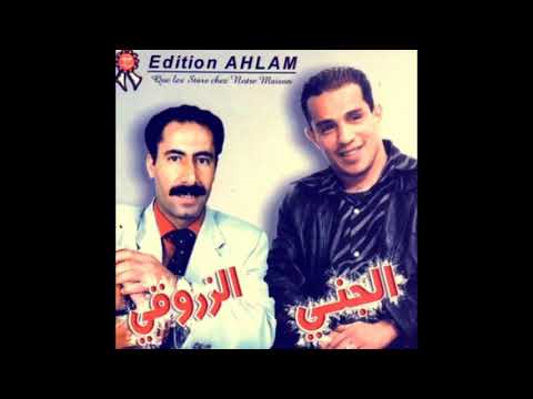 Cheikh Zerrouki - Kharja Men Lycee ( Rai Oujda )