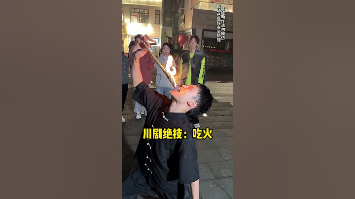 A Young Man Born In The 2000s Performed On The Street And Got Into A Steel Ring#acrobatics